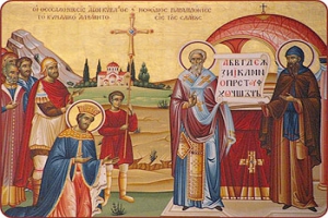 Кирилл и Мефодий - просветители славян