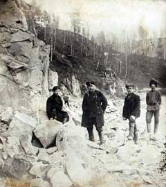 Строительство дороги 1923 г.