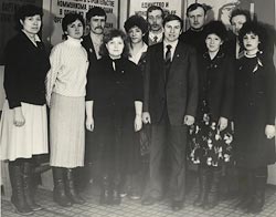 Делегация комсомольских работников Курагинского рйаона, 1985 г.