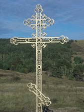 Установка Креста в Ильинке