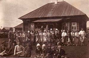 Тюхтятская начальная школа 1930-е годы