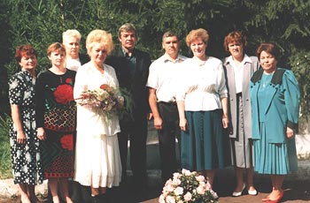 Кочергина, 1998 г.