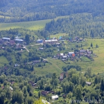 Вид на Артёмовск