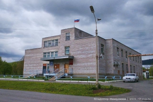 Здание администрации п. Краснокаменск