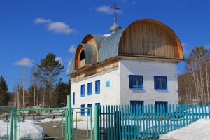 Храм в п. Краснокаменск