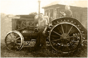 Имисская машинно-тракторная станция