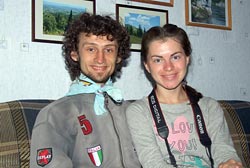 Иван и Татьяна (Ставрополь)