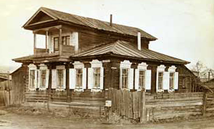 Дом Лепешинских в Курагино