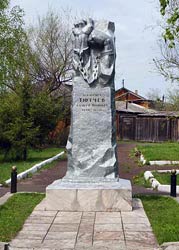 Памятник декабристу А. И. Тютчеву в Курагино